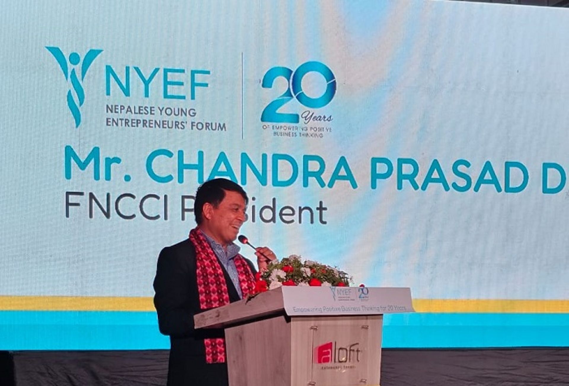 ‘मेड इन नेपाल’ अभियानलाई थप सशक्त बनाउनु पर्छः अध्यक्ष ढकाल